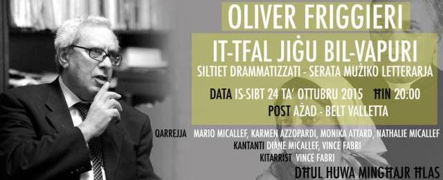 It-Tfal jigu bil-Vapuri